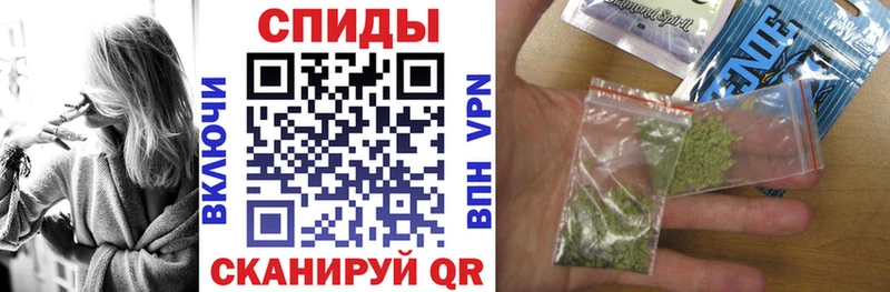 Купить где  Змеиногорск  Бутират 99% 