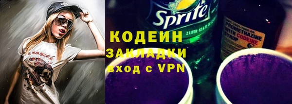 PSILOCYBIN Каменногорск