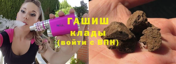 PSILOCYBIN Каменногорск