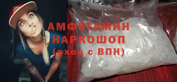 твердый Каменка