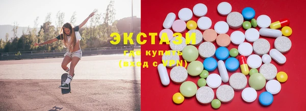 не бодяженный Каменск-Шахтинский