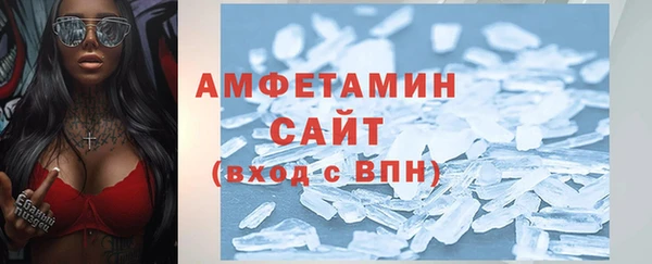 твердый Каменка