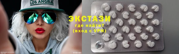 твердый Каменка
