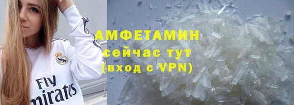 не бодяженный Каменск-Шахтинский