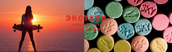 PSILOCYBIN Каменногорск