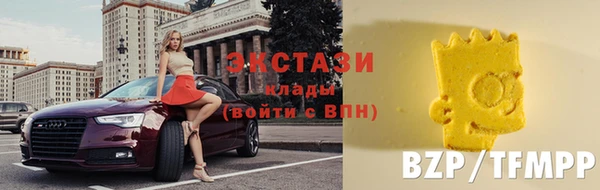 PSILOCYBIN Каменногорск