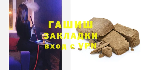 PSILOCYBIN Каменногорск