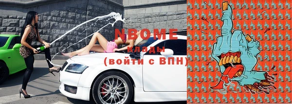 не бодяженный Каменск-Шахтинский