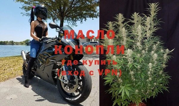 не бодяженный Каменск-Шахтинский