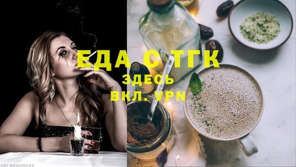 PSILOCYBIN Каменногорск