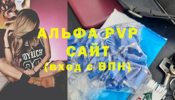 не бодяженный Каменск-Шахтинский