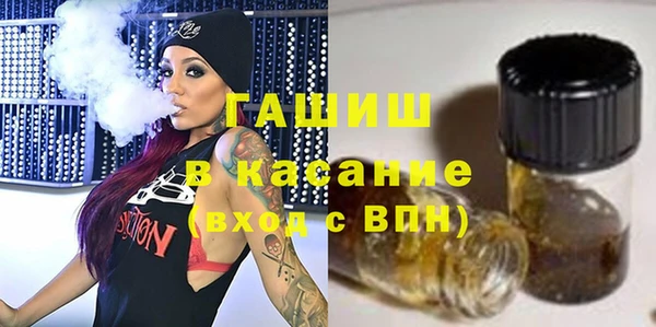 не бодяженный Каменск-Шахтинский