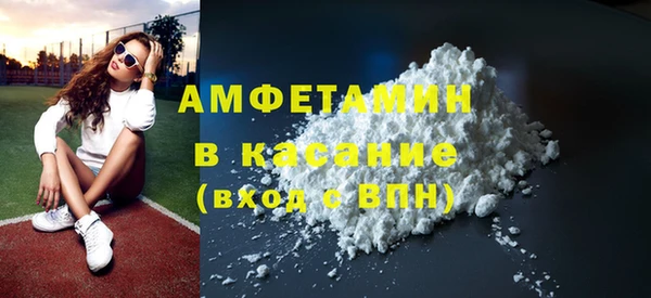 не бодяженный Каменск-Шахтинский
