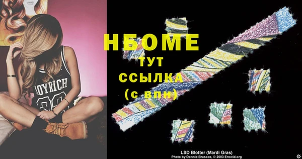 не бодяженный Каменск-Шахтинский
