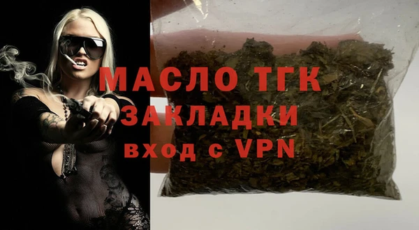 PSILOCYBIN Каменногорск
