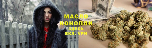 не бодяженный Каменск-Шахтинский