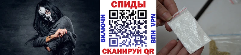 Купить закладки  Змеиногорск  МЕТАМФЕТАМИН Methamphetamine 
