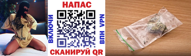 Купить закладки  Змеиногорск  МАРИХУАНА White Widow 